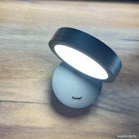 Настенный светильник CLT 027W V1 BL