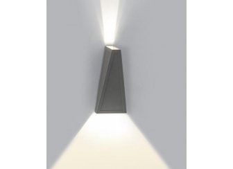 Настенный светильник CLT 225W DG