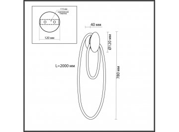 Настенный светильник 4398/20WL