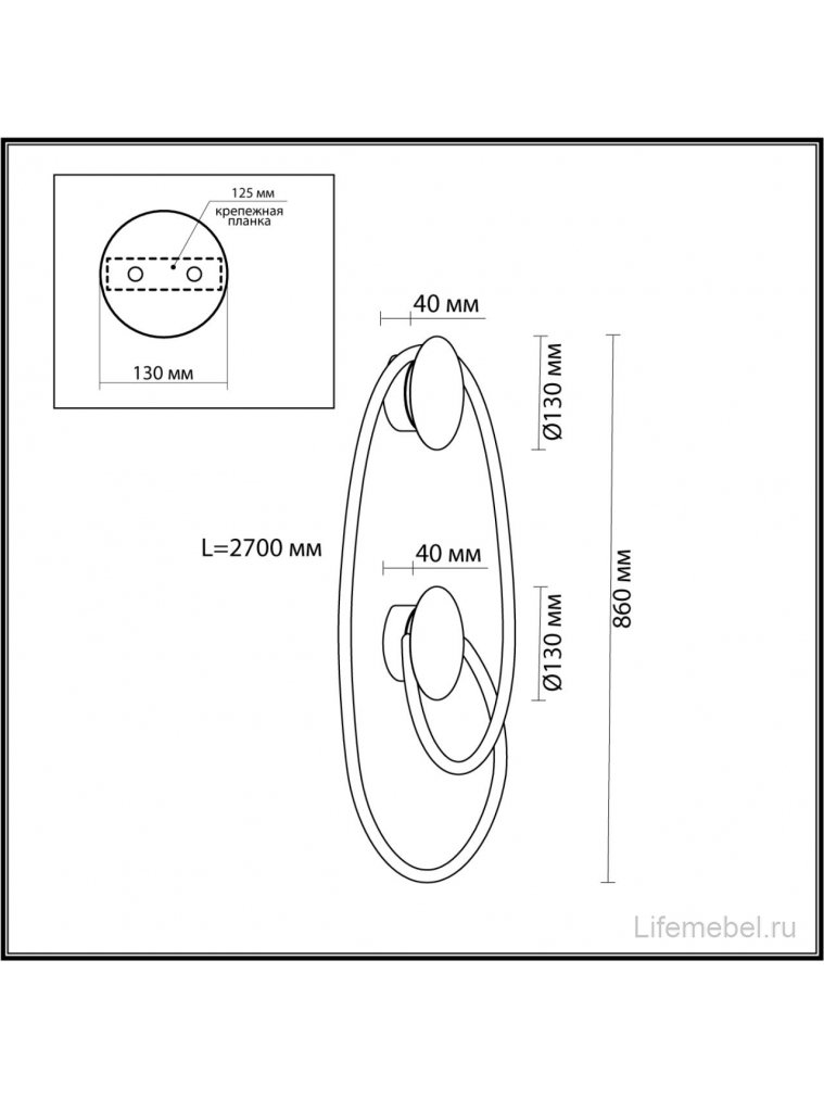 Настенный светильник Corda 4398/30WL