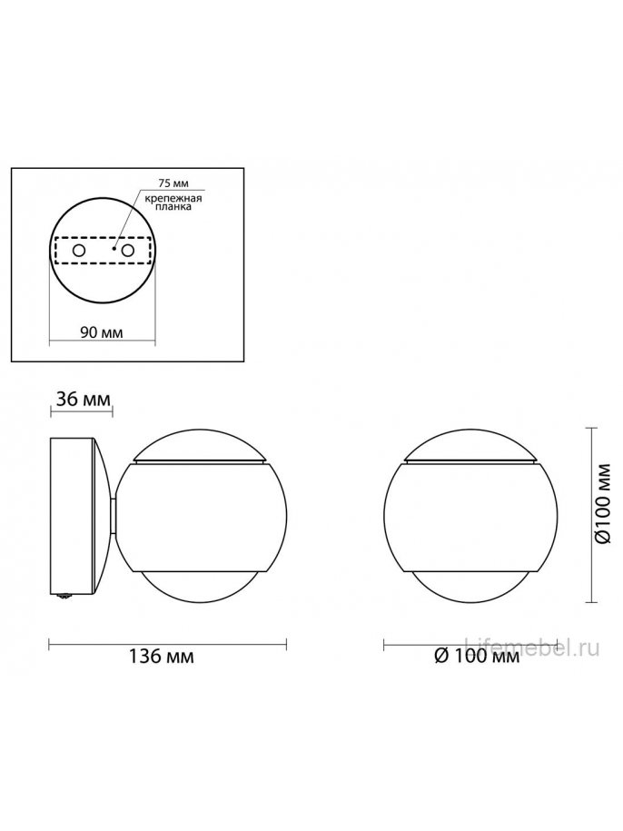 Настенный светильник Elon 3915/9WL