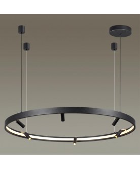 Подвесной светильник 4317/93L