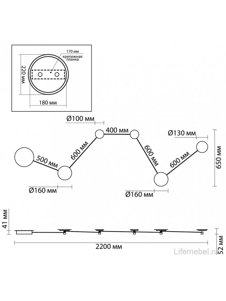 Настенный светильник Galaxy 4211/51WL