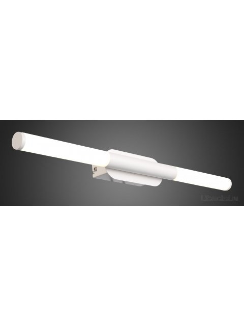 Настенный светильник Gularri SL1593.501.02