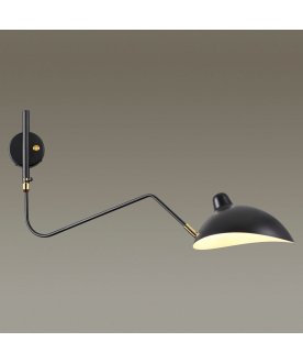 Настенный светильник 4830/1W