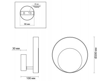 Настенный светильник Mondi 3899/7WB
