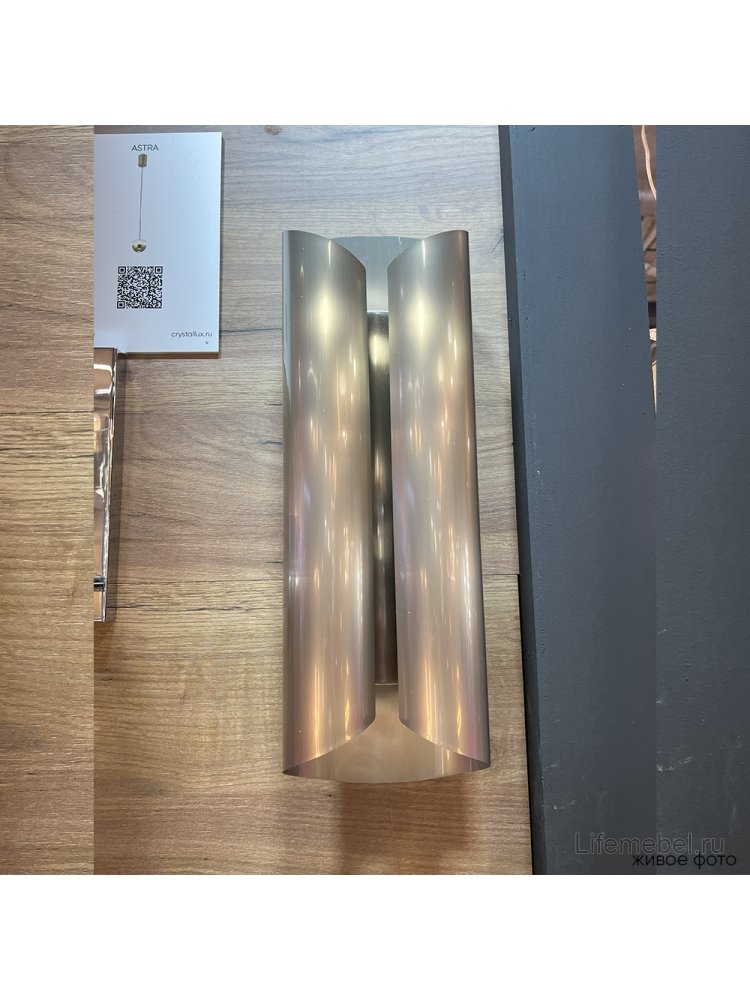 Настенный светильник SELENE AP20 LED NICKEL