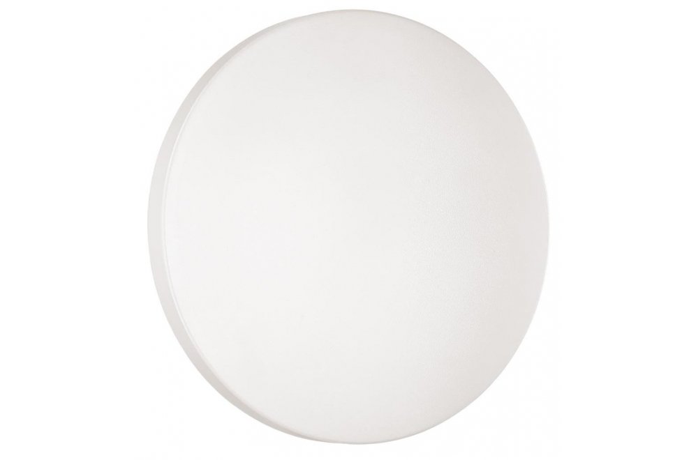 Настенный светильник Smalli 3050/AL