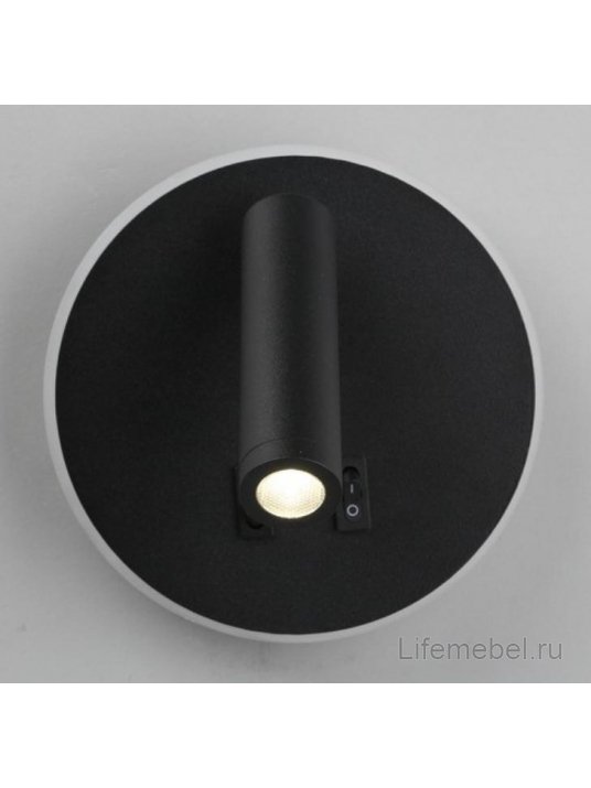 Настенный светильник Soraga OML-12611-02