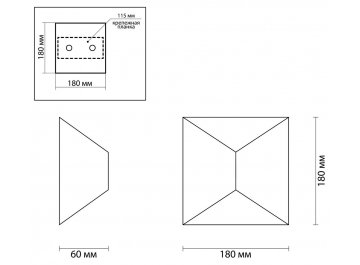 Настенный светильник Tibro 3907/10WL для улицы