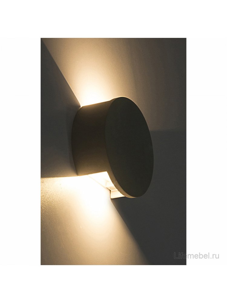 Настенный светильник Timo 55011-W2