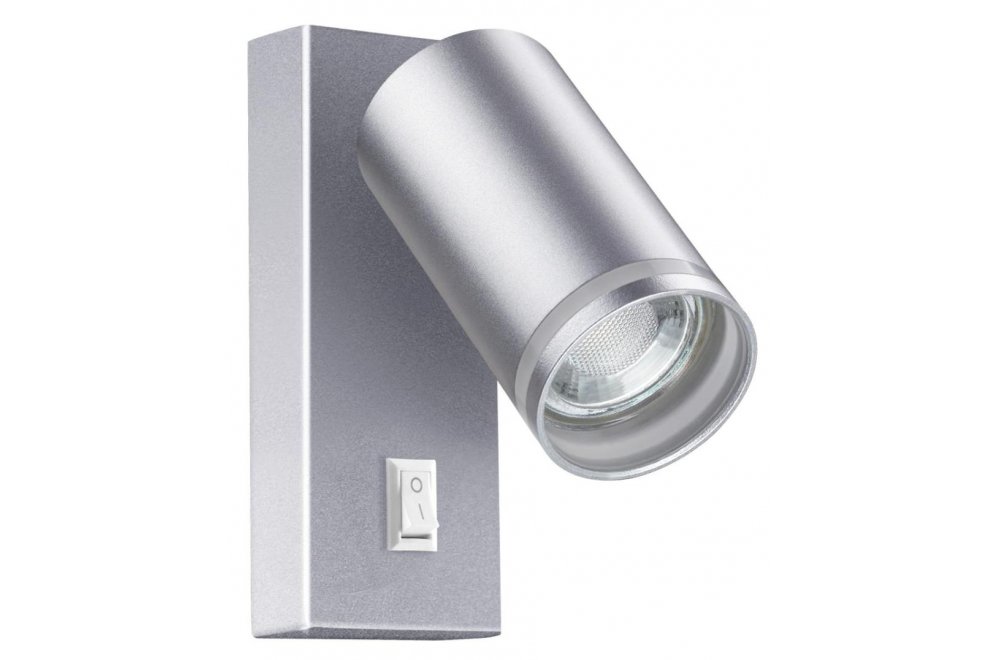 Настенный светильник Ular 370895