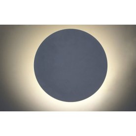 Настенный светильник Затмение 2201,01