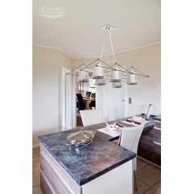 Подвесной светильник Сорренто 612010306