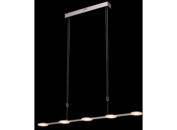 Подвесной светильник 675013005