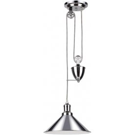 Подвесной светильник Ace 4442/1
