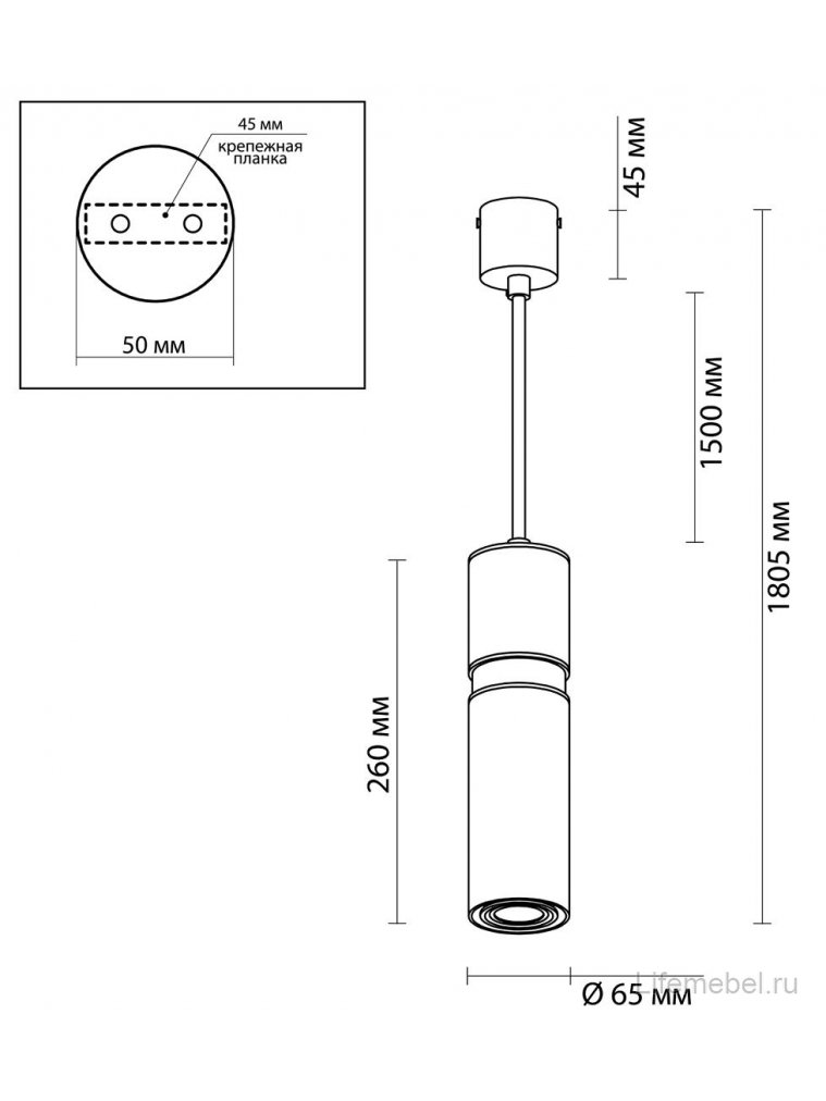 Подвесной светильник Afra 4744/5L