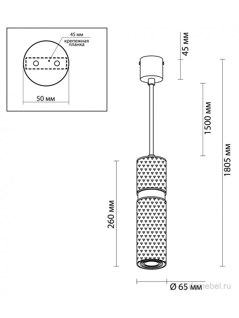 Подвесной светильник Afra 4745/5L