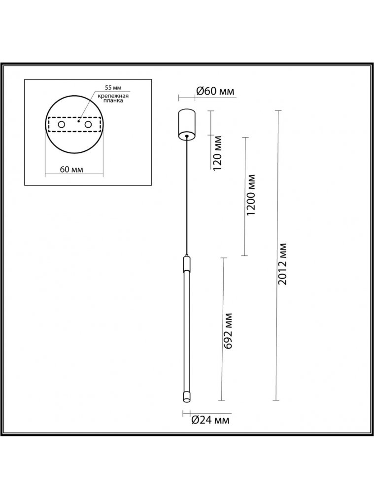 Подвесной светильник Anta 4392/14L