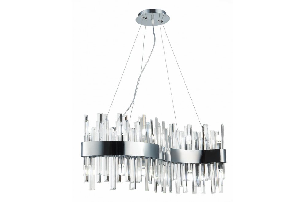 Подвесной светильник Bafo SL1160.113.12