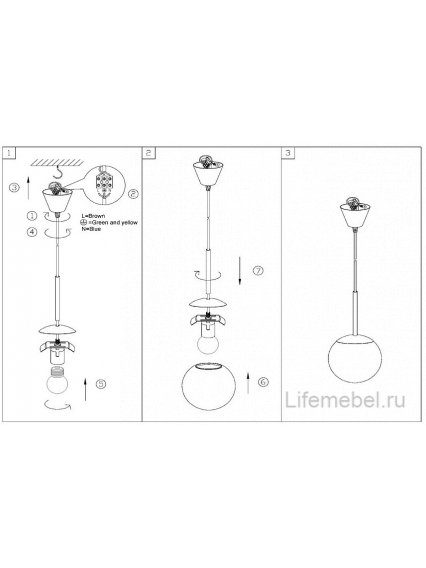 Подвесной светильник Balla 1581