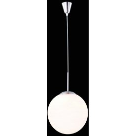 Подвесной светильник Balla 1583