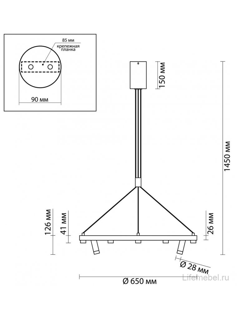 Подвесной светильник Beveren 3918/48L