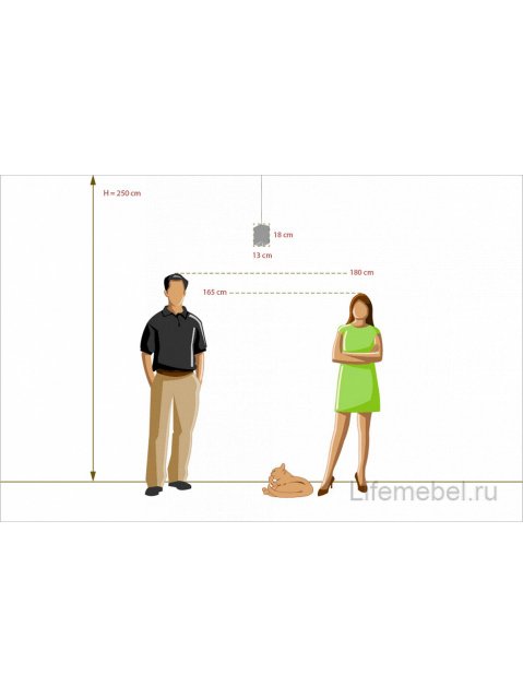 Подвесной светильник Бриз 5 464011701