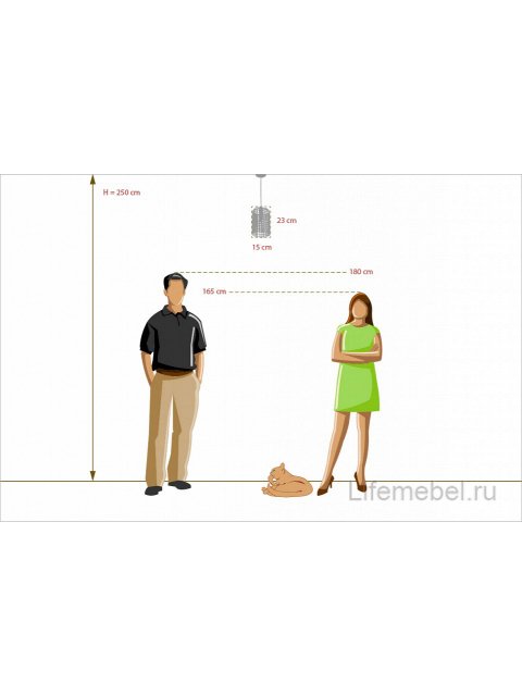 Подвесной светильник Бриз 6 464016801
