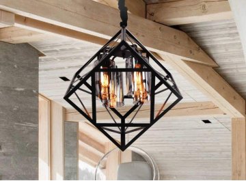 Подвесной светильник Brutte LDP 11339-4