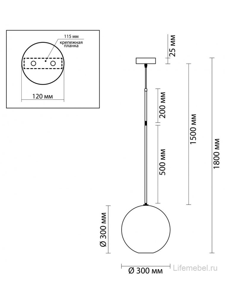 Подвесной светильник Bubbles 4640/12L
