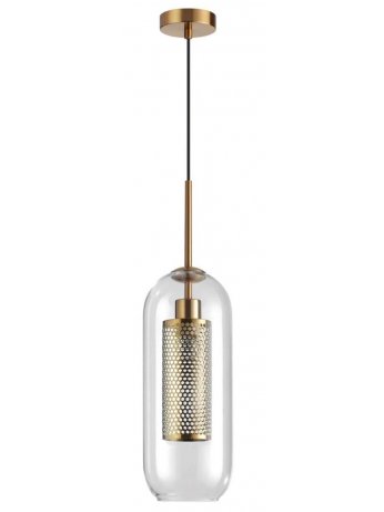 Подвесной светильник Clocky 4940/1