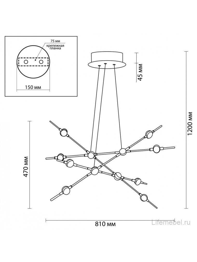 Подвесной светильник Costella 3906/48L