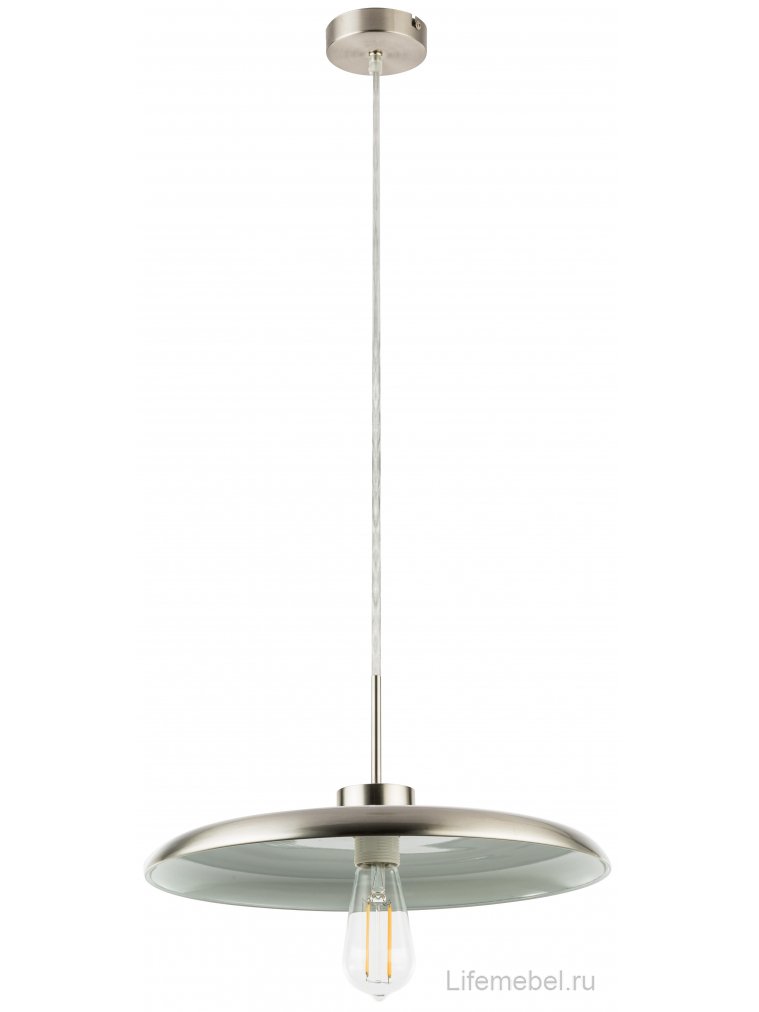 Подвесной светильник Darenu 15304H
