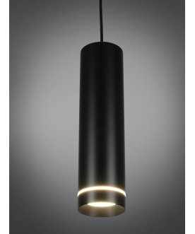 Подвесной светильник Domenica OML-100516-12