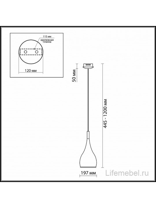 Подвесной светильник Drop 2906/1