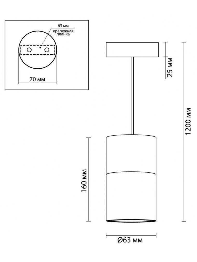 Подвесной светильник Duetta 3828/1