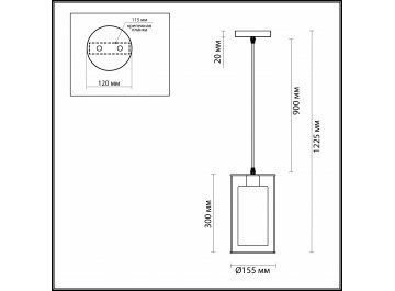 Подвесной светильник Elliot 3731/1