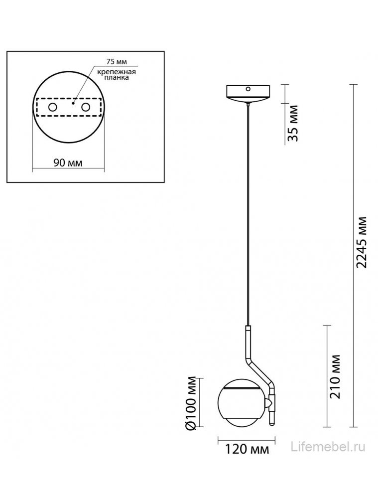 Подвесной светильник Elon 3914/9L