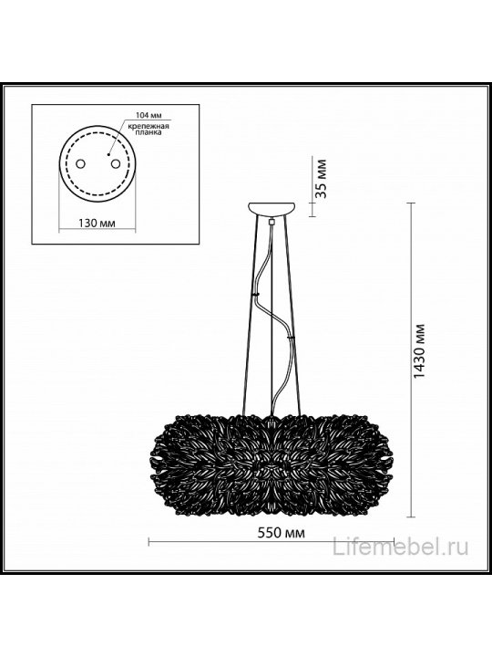 Подвесной светильник Esma 2755/6
