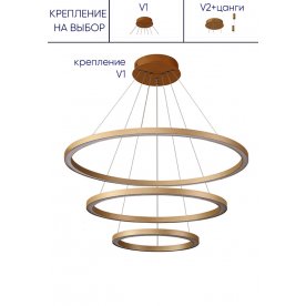 Подвесной светильник FORTUNA