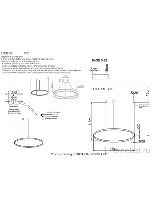 Подвесной светильник FORTUNA SP88W LED BLACK