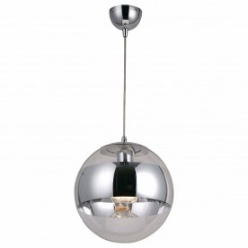 Подвесной светильник Galactica 15811