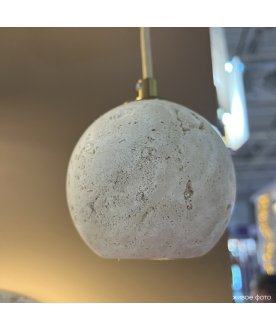 Подвесной светильник INVITADO