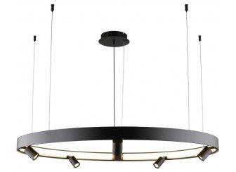 Подвесной светильник APL.041.13.75