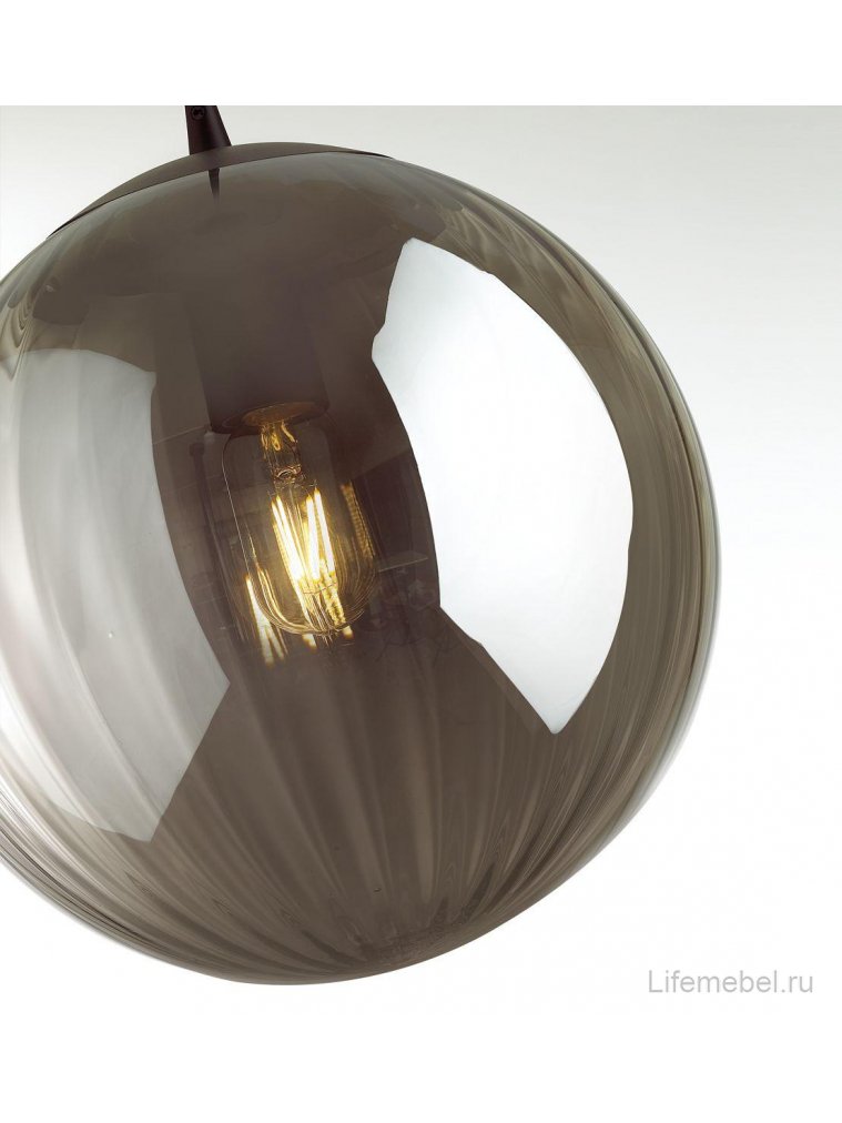 Подвесной светильник Kata 4757/1