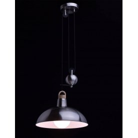 Подвесной светильник Хоф 497014601