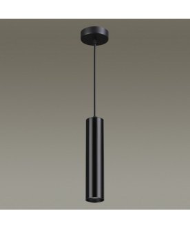 Подвесной светильник Kiko 3872/1L