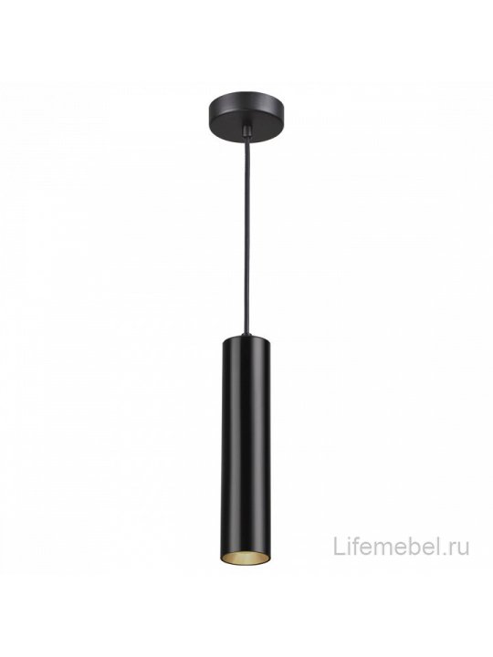 Подвесной светильник Kiko 3872/1L