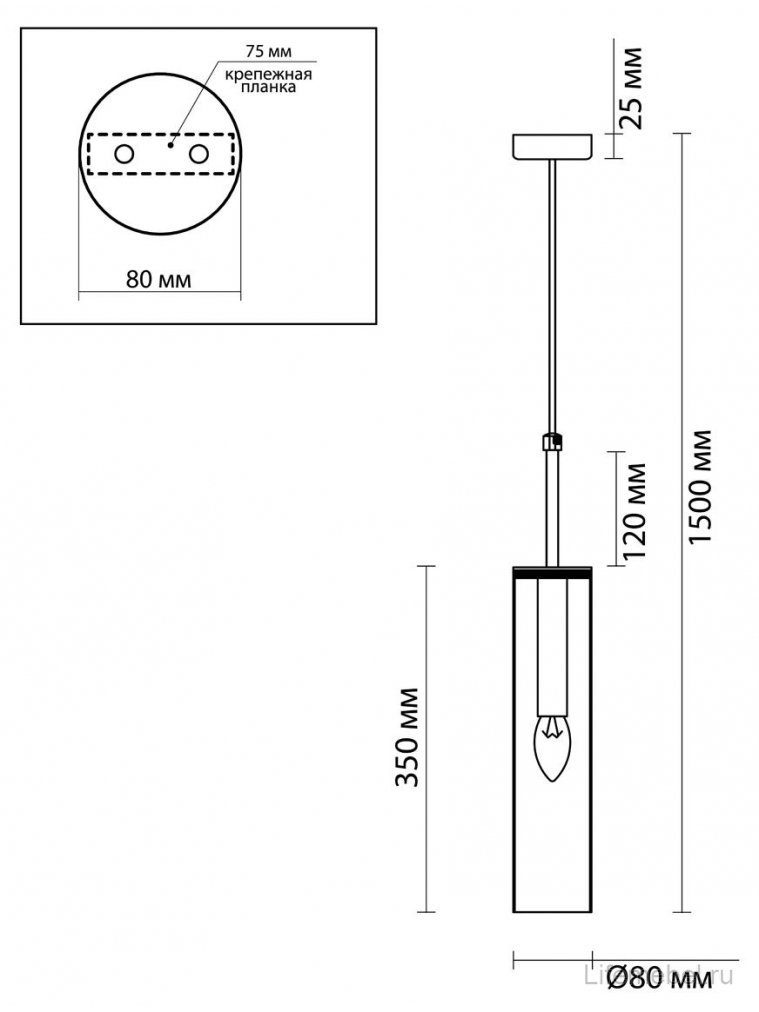 Подвесной светильник Klum 4692/1